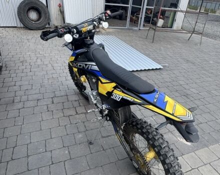 Kovi Другая, объемом двигателя 0.3 л и пробегом 0 тыс. км за 2000 $, фото 2 на Automoto.ua