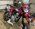 Kovi Другая 2024 в Черновцах на Automoto.ua Kovi Другая, объемом двигателя 25 л и пробегом 0 тыс. км за 1400 $, фото 1 на Automoto.ua
