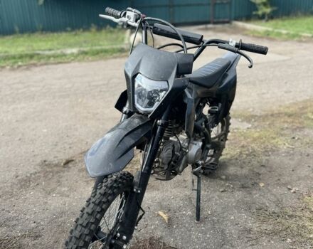 Kovi Інша 2024 у Долинской на Automoto.ua Kovi Інша, об'ємом двигуна 0 л та пробігом 0 тис. км за 595 $, фото 3 на Automoto.ua