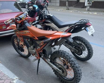 Kovi Другая, объемом двигателя 0.3 л и пробегом 0 тыс. км за 1417 $, фото 1 на Automoto.ua