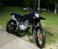 Kovi Інша, об'ємом двигуна 0.25 л та пробігом 0 тис. км за 1249 $, фото 4 на Automoto.ua