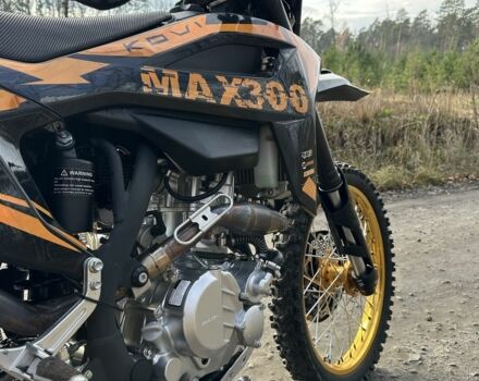 Kovi Інша, об'ємом двигуна 0.3 л та пробігом 0 тис. км за 2300 $, фото 4 на Automoto.ua