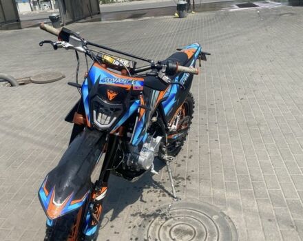 Kovi Другая, объемом двигателя 0.25 л и пробегом 0 тыс. км за 1640 $, фото 3 на Automoto.ua