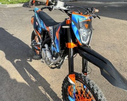 Kovi Другая, объемом двигателя 0 л и пробегом 0 тыс. км за 1699 $, фото 2 на Automoto.ua