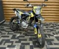 Kovi Другая, объемом двигателя 0.3 л и пробегом 0 тыс. км за 1650 $, фото 1 на Automoto.ua