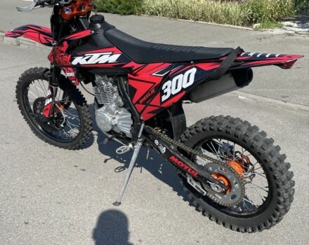 Kovi Другая, объемом двигателя 0.3 л и пробегом 0 тыс. км за 2000 $, фото 4 на Automoto.ua