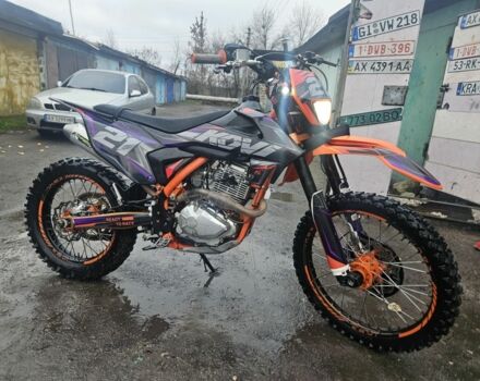 Kovi Другая, объемом двигателя 0.25 л и пробегом 0 тыс. км за 1500 $, фото 7 на Automoto.ua