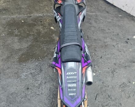 Kovi Другая, объемом двигателя 0.25 л и пробегом 0 тыс. км за 1500 $, фото 4 на Automoto.ua