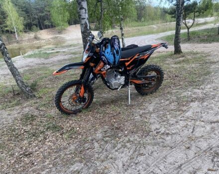 Kovi Інша, об'ємом двигуна 0.25 л та пробігом 0 тис. км за 1570 $, фото 2 на Automoto.ua