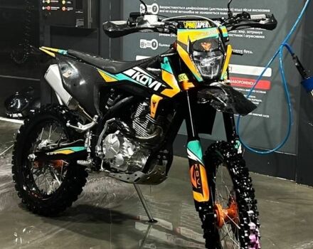 Kovi Інша, об'ємом двигуна 0.28 л та пробігом 0 тис. км за 2000 $, фото 5 на Automoto.ua