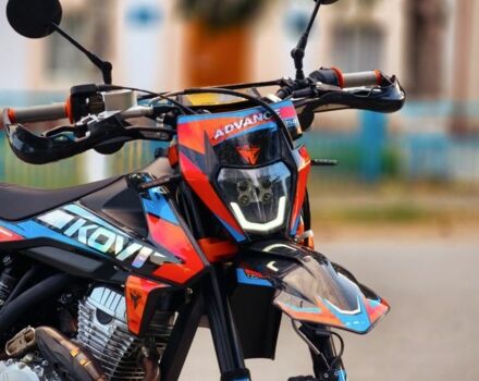 Kovi Другая, объемом двигателя 0.25 л и пробегом 0 тыс. км за 1900 $, фото 9 на Automoto.ua