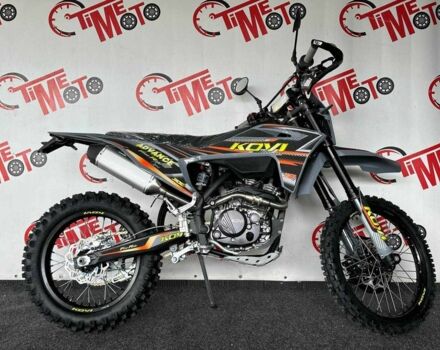 Kovi Інша, об'ємом двигуна 0.3 л та пробігом 0 тис. км за 2220 $, фото 1 на Automoto.ua