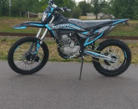 Kovi Другая, объемом двигателя 0.3 л и пробегом 0 тыс. км за 1840 $, фото 1 на Automoto.ua