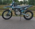 Kovi Другая, объемом двигателя 0.3 л и пробегом 0 тыс. км за 1840 $, фото 1 на Automoto.ua