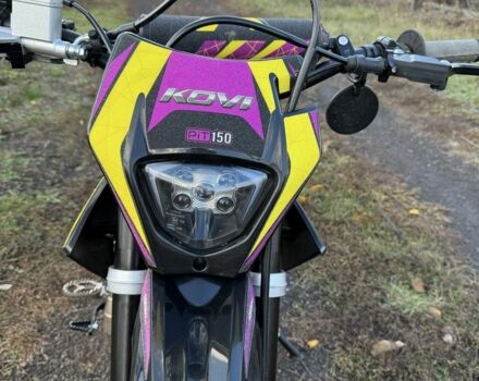 Kovi Другая, объемом двигателя 0.15 л и пробегом 0 тыс. км за 1074 $, фото 5 на Automoto.ua