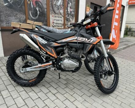 Kovi Другая 2025 в Староконстантинов на Automoto.ua Kovi Другая, объемом двигателя 0.27 л и пробегом 0 тыс. км за 1860 $, фото 7 на Automoto.ua