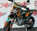 Kovi Інша, об'ємом двигуна 0.3 л та пробігом 0 тис. км за 2330 $, фото 2 на Automoto.ua