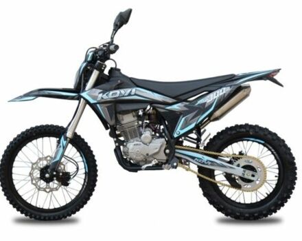 Kovi Другая, объемом двигателя 0.3 л и пробегом 0 тыс. км за 1840 $, фото 1 на Automoto.ua