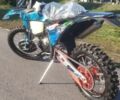 Kovi Другая, объемом двигателя 0.25 л и пробегом 0 тыс. км за 4100 $, фото 4 на Automoto.ua