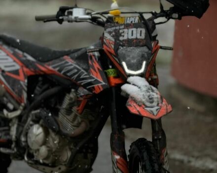 Kovi Другая, объемом двигателя 0.28 л и пробегом 0 тыс. км за 2000 $, фото 2 на Automoto.ua