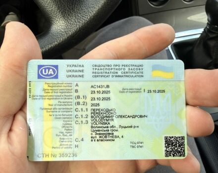 Kovi Другая, объемом двигателя 0.3 л и пробегом 0 тыс. км за 2300 $, фото 5 на Automoto.ua