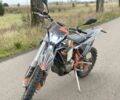 Kovi Другая, объемом двигателя 0.3 л и пробегом 0 тыс. км за 2450 $, фото 1 на Automoto.ua