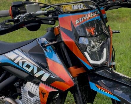 Kovi Другая, объемом двигателя 0.25 л и пробегом 0 тыс. км за 1900 $, фото 6 на Automoto.ua