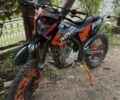 Kovi Другая, объемом двигателя 0.25 л и пробегом 0 тыс. км за 1550 $, фото 1 на Automoto.ua
