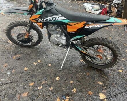 Kovi Інша, об'ємом двигуна 0.3 л та пробігом 0 тис. км за 2150 $, фото 2 на Automoto.ua