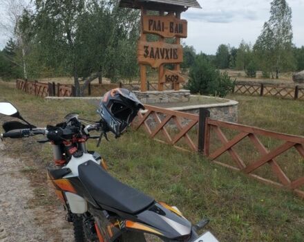 Kovi Другая, объемом двигателя 0.3 л и пробегом 0 тыс. км за 2800 $, фото 1 на Automoto.ua