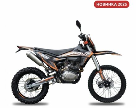 Kovi Інша, об'ємом двигуна 0 л та пробігом 0 тис. км за 1840 $, фото 2 на Automoto.ua