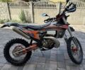 Kovi Інша, об'ємом двигуна 0.25 л та пробігом 0 тис. км за 3500 $, фото 12 на Automoto.ua