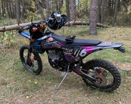 Kovi Другая, объемом двигателя 0.3 л и пробегом 0 тыс. км за 1900 $, фото 2 на Automoto.ua