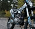 Kovi Другая, объемом двигателя 0.3 л и пробегом 0 тыс. км за 1665 $, фото 1 на Automoto.ua