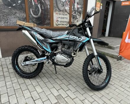 Kovi Другая 2025 в Староконстантинов на Automoto.ua Kovi Другая, объемом двигателя 0.27 л и пробегом 0 тыс. км за 1860 $, фото 4 на Automoto.ua