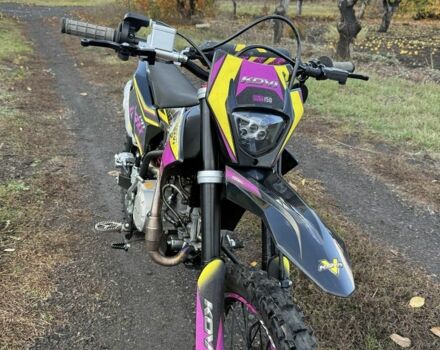 Kovi Другая, объемом двигателя 0.15 л и пробегом 0 тыс. км за 1074 $, фото 20 на Automoto.ua