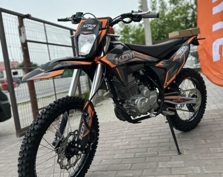 Kovi Другая 2025 в Староконстантинов на Automoto.ua Kovi Другая, объемом двигателя 0.27 л и пробегом 0 тыс. км за 1860 $, фото 11 на Automoto.ua