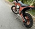 Kovi Інша, об'ємом двигуна 0.3 л та пробігом 0 тис. км за 3000 $, фото 6 на Automoto.ua