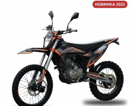 Kovi Інша, об'ємом двигуна 0 л та пробігом 0 тис. км за 1840 $, фото 1 на Automoto.ua