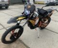 Kovi Другая, объемом двигателя 0.3 л и пробегом 0 тыс. км за 2800 $, фото 1 на Automoto.ua
