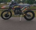 Kovi Другая, объемом двигателя 0.3 л и пробегом 0 тыс. км за 2170 $, фото 1 на Automoto.ua
