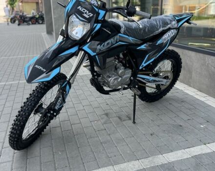 Kovi Другая, объемом двигателя 0.3 л и пробегом 0 тыс. км за 1880 $, фото 1 на Automoto.ua