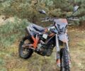 Kovi Другая, объемом двигателя 0.3 л и пробегом 0 тыс. км за 2450 $, фото 5 на Automoto.ua