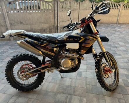 Kovi Другая, объемом двигателя 0.3 л и пробегом 0 тыс. км за 3580 $, фото 12 на Automoto.ua