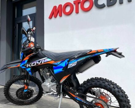 Kovi Другая, объемом двигателя 0.25 л и пробегом 0 тыс. км за 2060 $, фото 5 на Automoto.ua