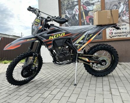 Kovi Другая 2025 в Староконстантинов на Automoto.ua Kovi Другая, объемом двигателя 0.29 л и пробегом 0 тыс. км за 2200 $, фото 4 на Automoto.ua