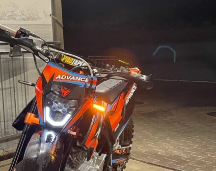 Kovi Другая, объемом двигателя 0.25 л и пробегом 0 тыс. км за 1950 $, фото 1 на Automoto.ua