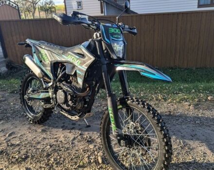 Kovi Другая, объемом двигателя 0.3 л и пробегом 0 тыс. км за 1700 $, фото 1 на Automoto.ua