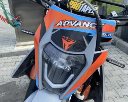 Kovi Другая 2025 в Львове на Automoto.ua Kovi Другая, объемом двигателя 0.25 л и пробегом 0 тыс. км за 1900 $, фото 11 на Automoto.ua