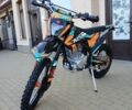 Kovi Другая, объемом двигателя 0.3 л и пробегом 0 тыс. км за 2220 $, фото 1 на Automoto.ua